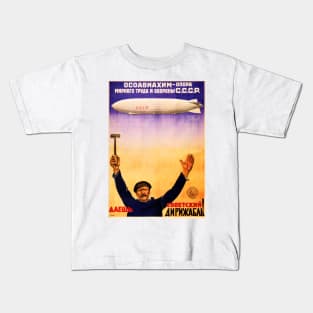 SOVIET CCCP AIRSHIP BLIMP Vintage Air Transport Propaganda Kids T-Shirt